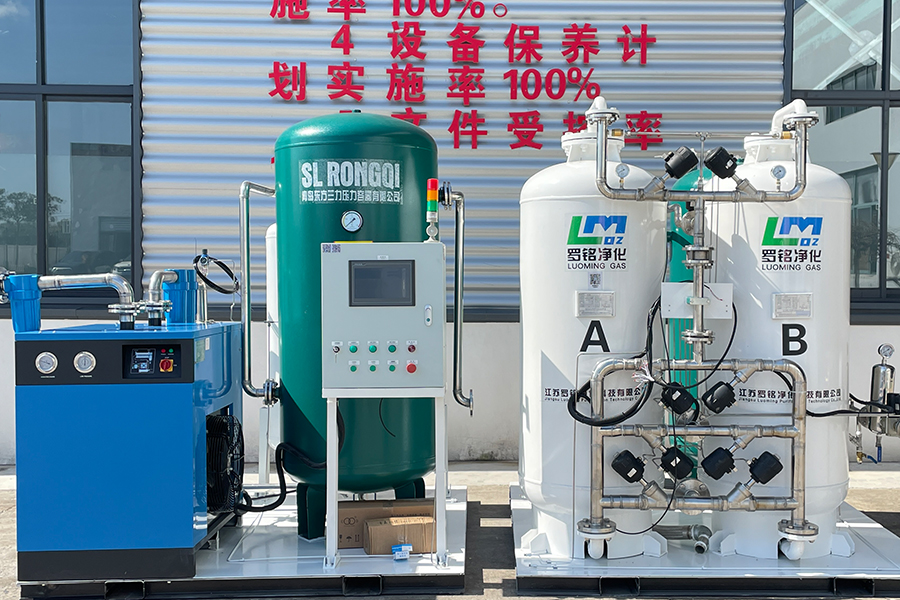 Gekühlter Lufttrockner