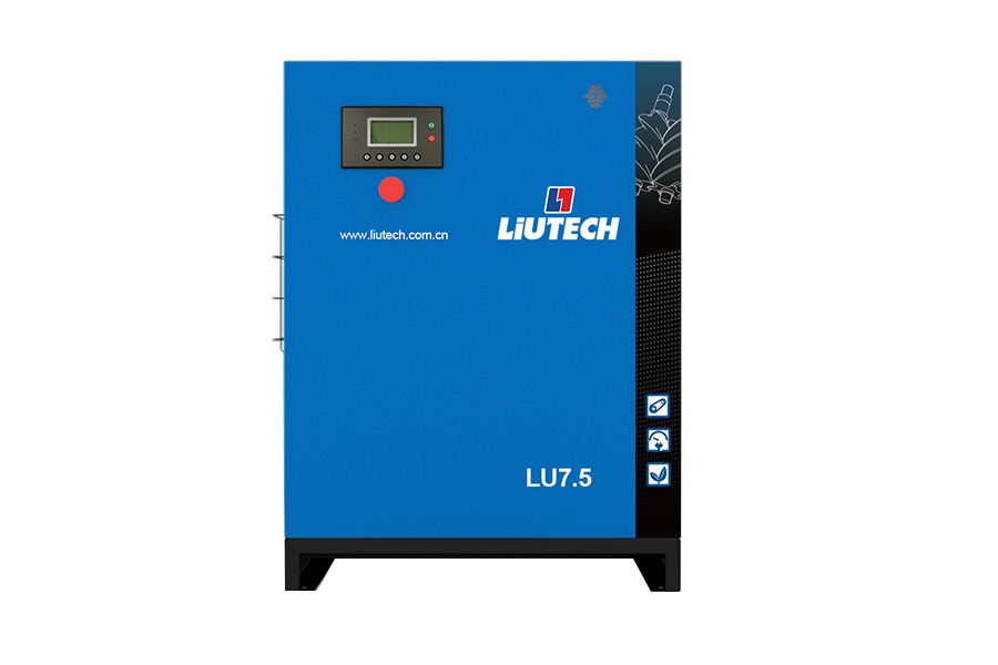 Integrierter kompakter Schraubenluftkompressor