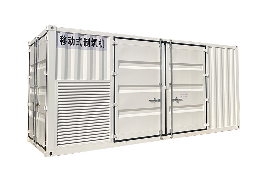 Tragbarer Sauerstoffgenerator