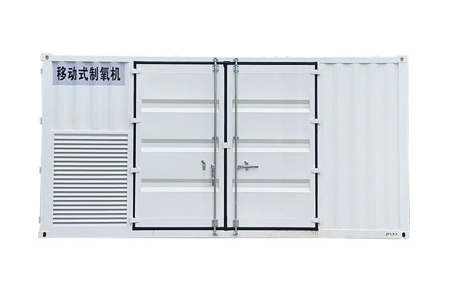 Tragbarer Sauerstoffgenerator