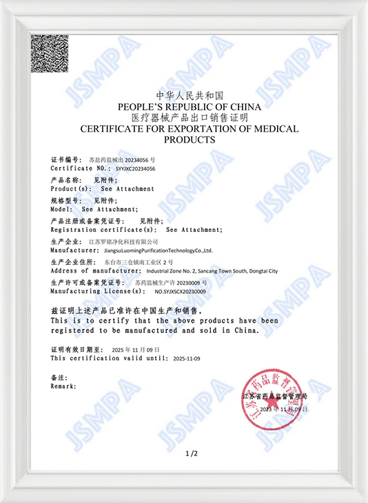 Zertifikat für den Export medizinischer Produkte