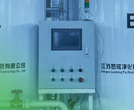 Intelligente Steuerung