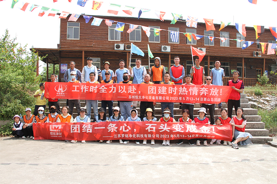 Ein Wochenende voller Spaß im Resort