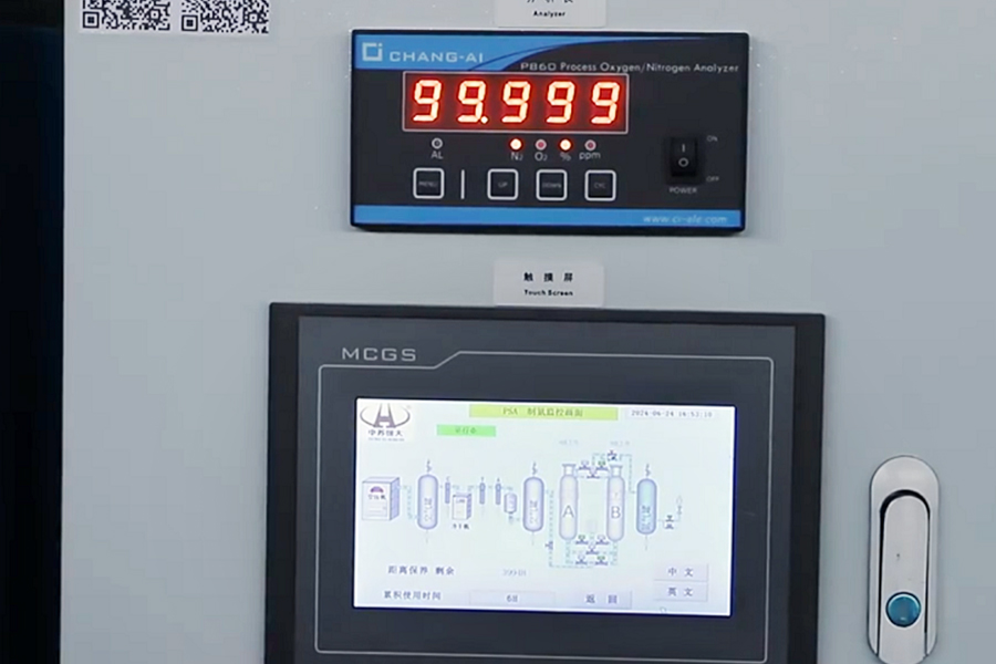 Iranische Kunden besuchen die Fabrik, um den 99,999 % Stickstoffgenerator zu inspizieren