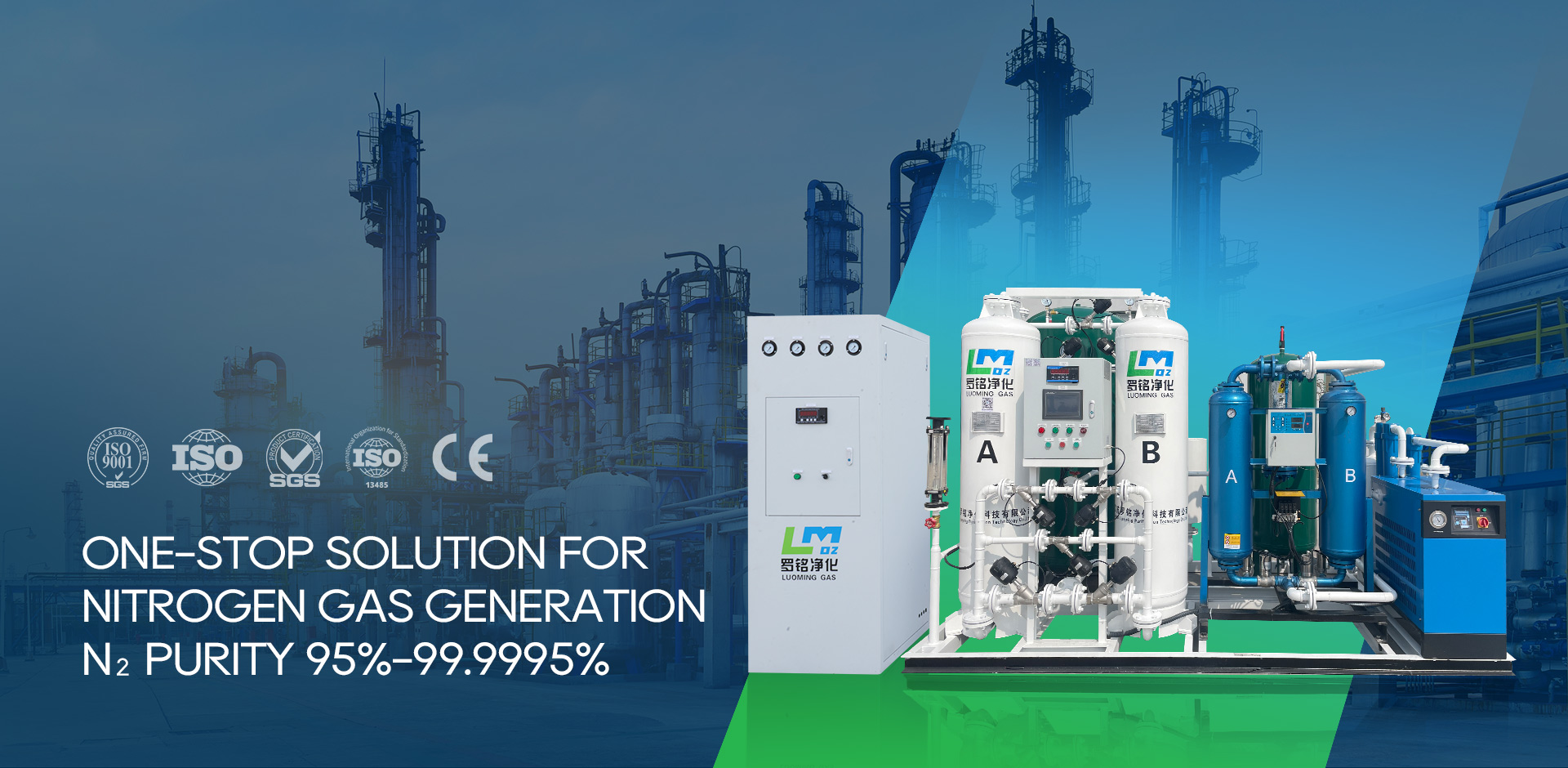 Jiangsu Luoming Reinigungstechnologie Co., Ltd.