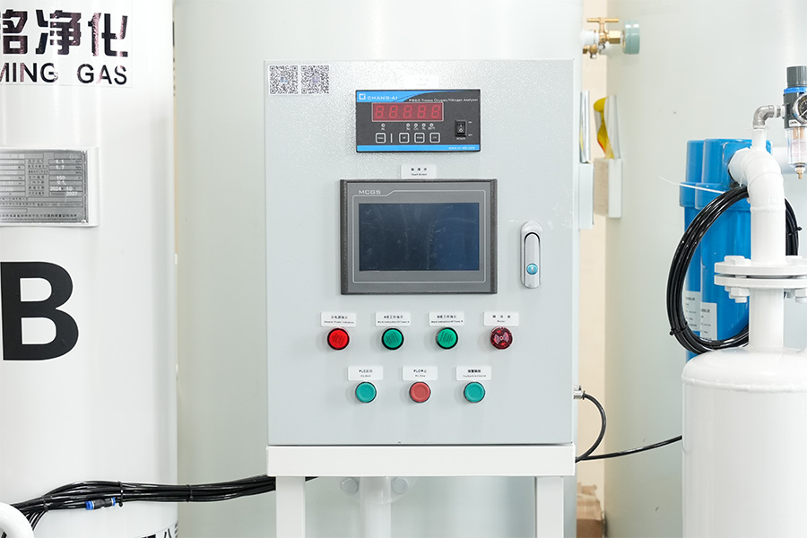 Hochreiner PSA-Stickstoffgenerator