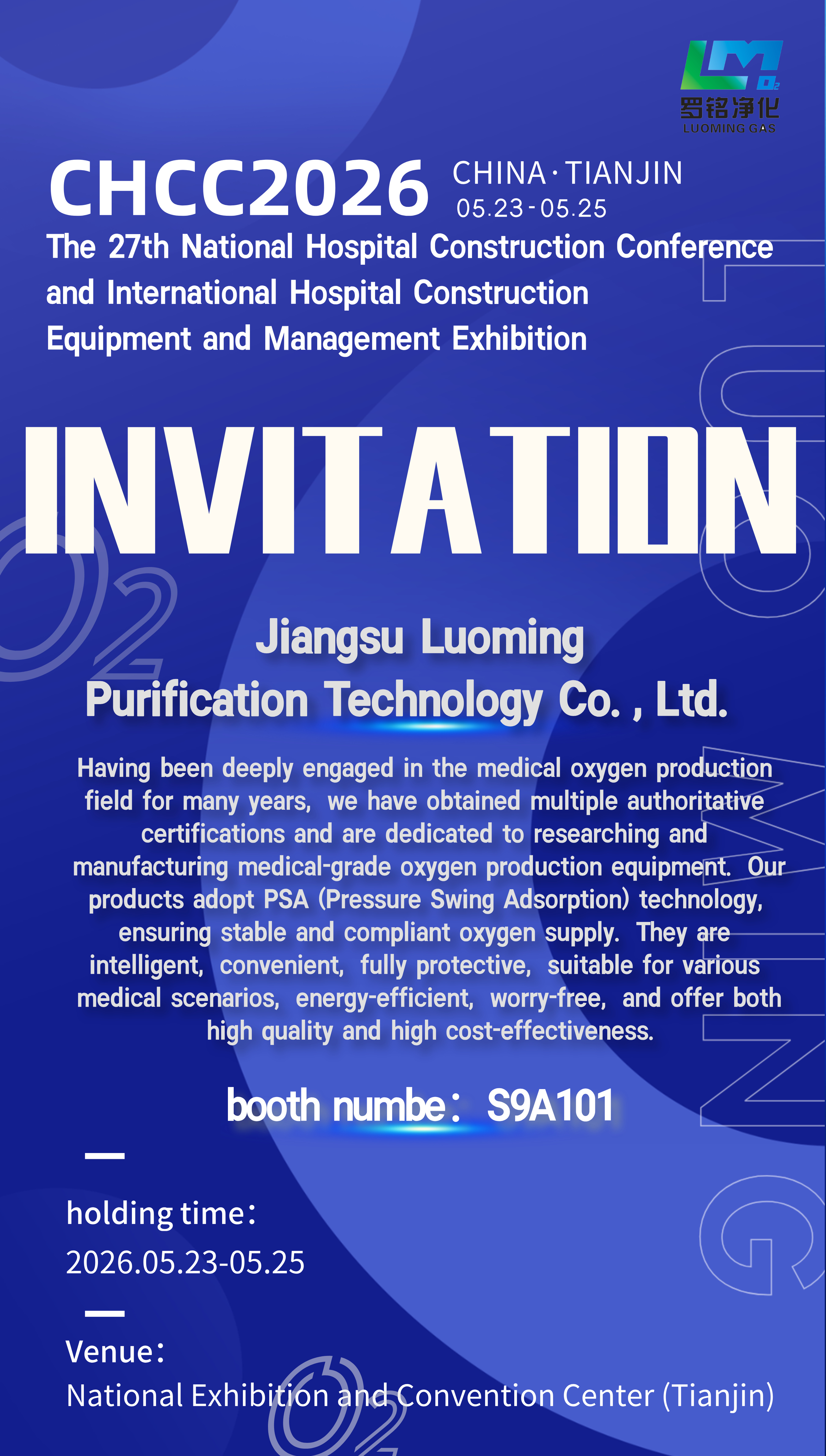 Jiangsu Luoming Purification Technology Co., Ltd. präsentiert auf der CHCC2026 hochmoderne medizinische Sauerstofferzeugung